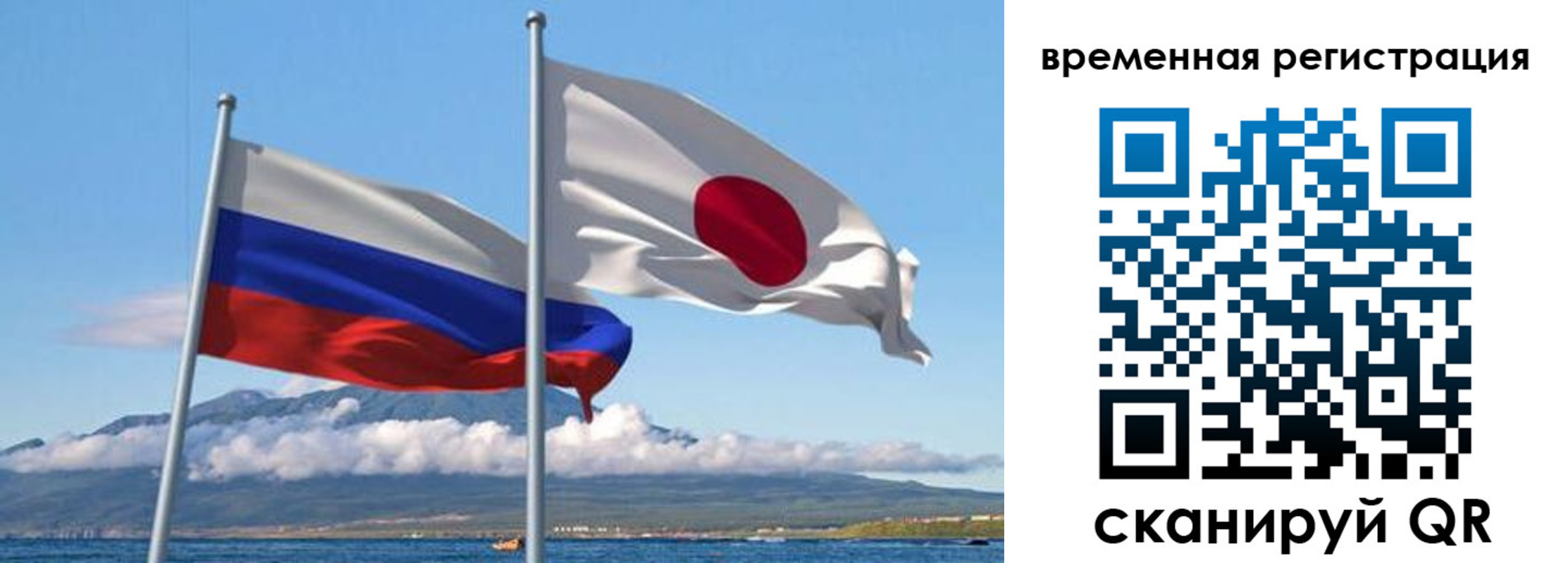 купить прописку в Карабулаке